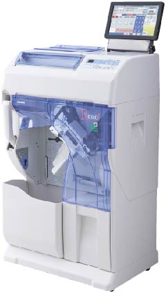 Ultra-Compact Packager Reno-s