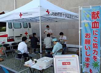 Employees donating blood