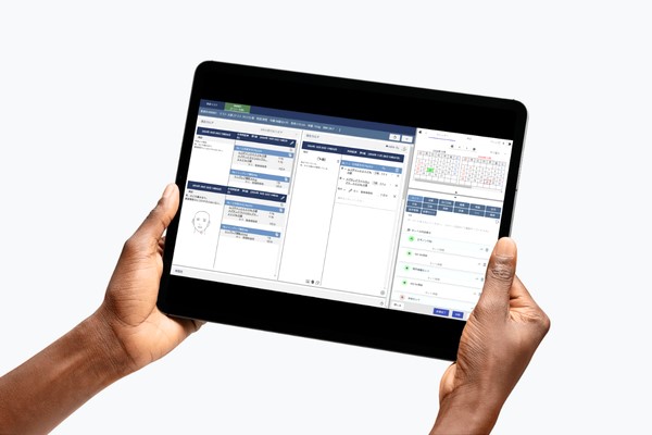 BrainBox Mobile Client（BMC）