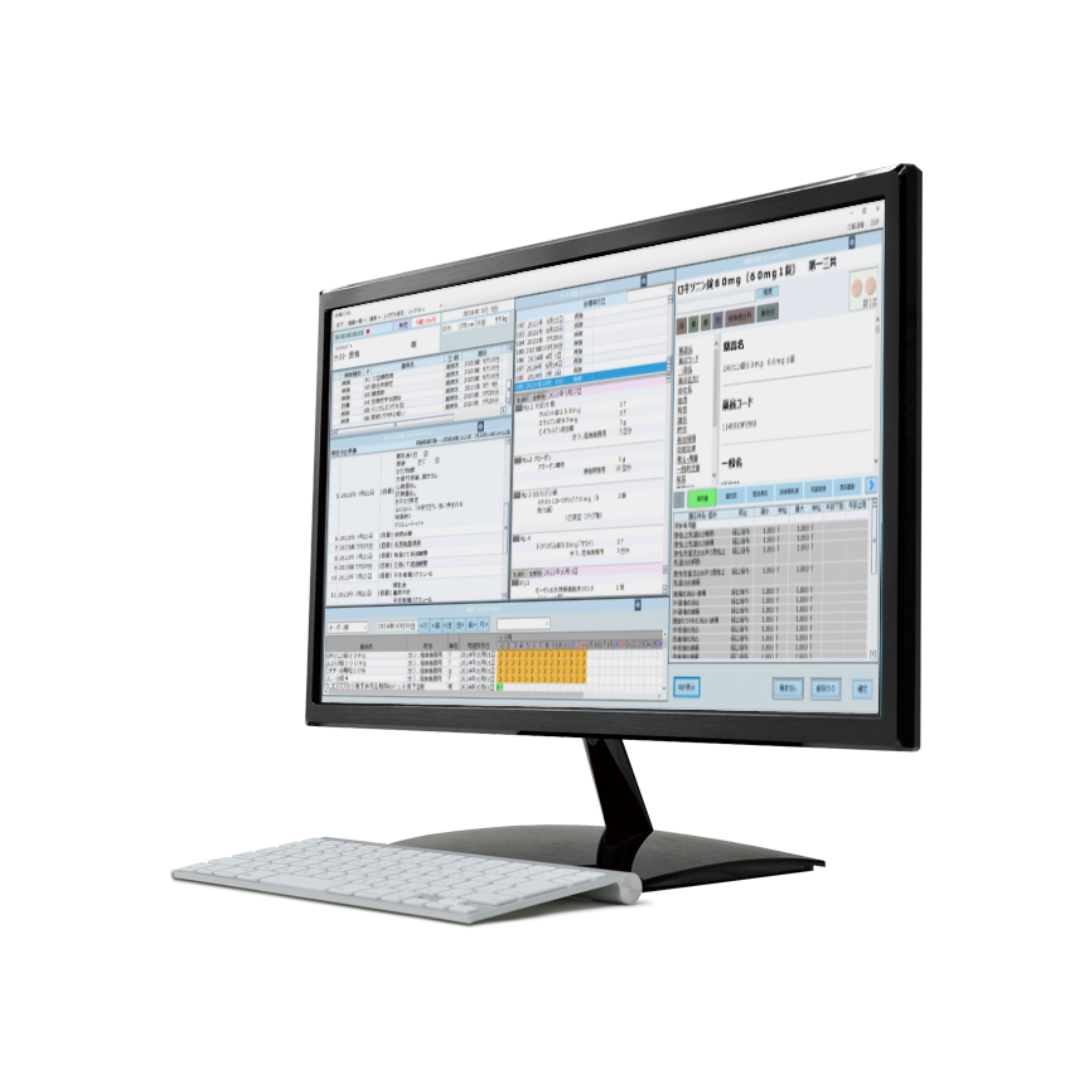 新製品】クラウド型電子カルテ BrainBox CloudⅡのご紹介