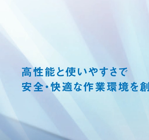 2014年製　直接手渡し　ユヤマ/湯山製作所　バイオハザード対策用キャビネット　YS-B-A200IIB2　　クリーンベンチ/無菌/270万円 バイオハザード対策用キャビネット BioSafetyCabinet