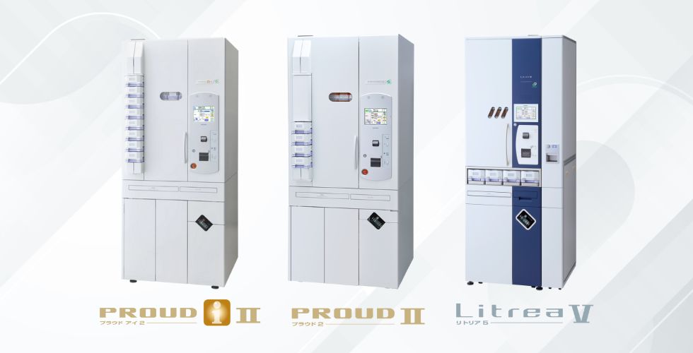 新製品発売】全自動錠剤分包機 錠剤カセット搭載数アップのお知らせ